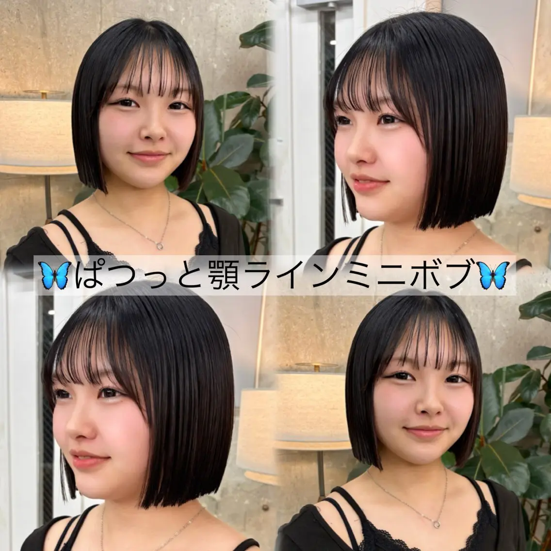 ミディアム AYAKA/名古屋/ 栄/ボブ/透明カラーのヘアスタイル