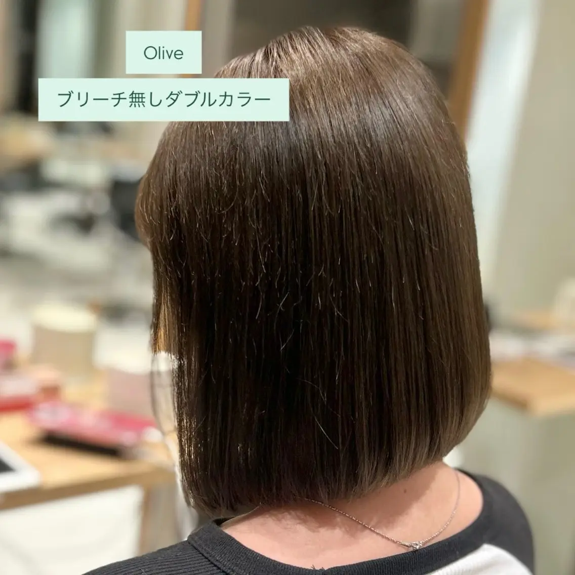 カラー ブリーチ ブラウンカラー 透明感カラー ブリーチなしカラー オリーブブラウン ヘアカラー サラ艶/韓国ヘア ︎🌟璃奈 (ﾘﾅ)のヘアスタイル