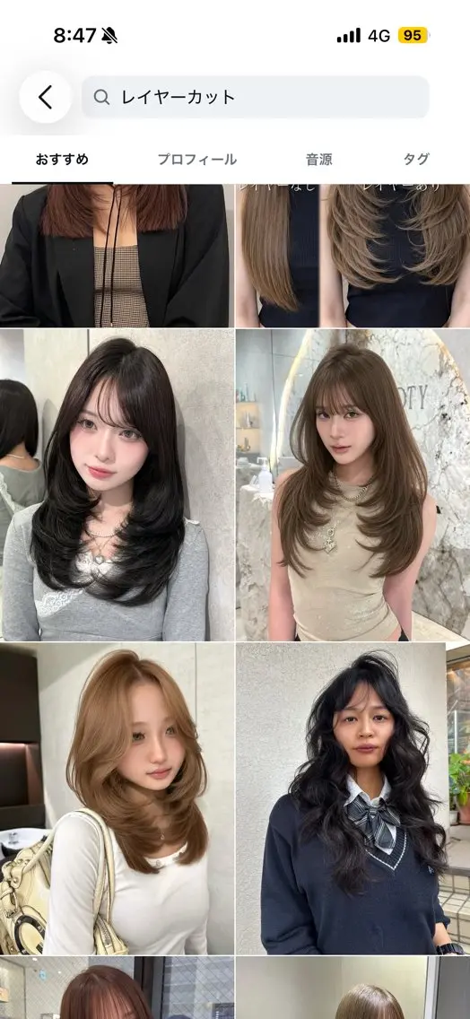 【レイヤーカット✂️✨】の写真