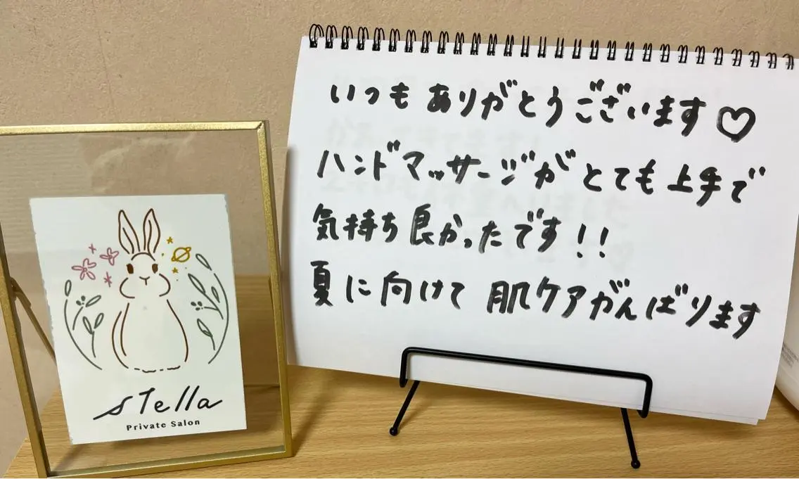 stella都度払い 痩身小顔まつげパーマのマツエク・マツパデザイン