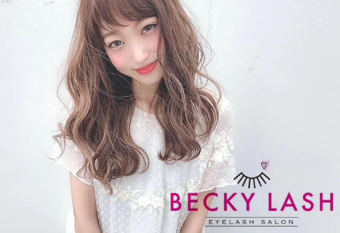 マツエク・マツパ Becky Lash 高槻店のマツエク・マツパデザイン