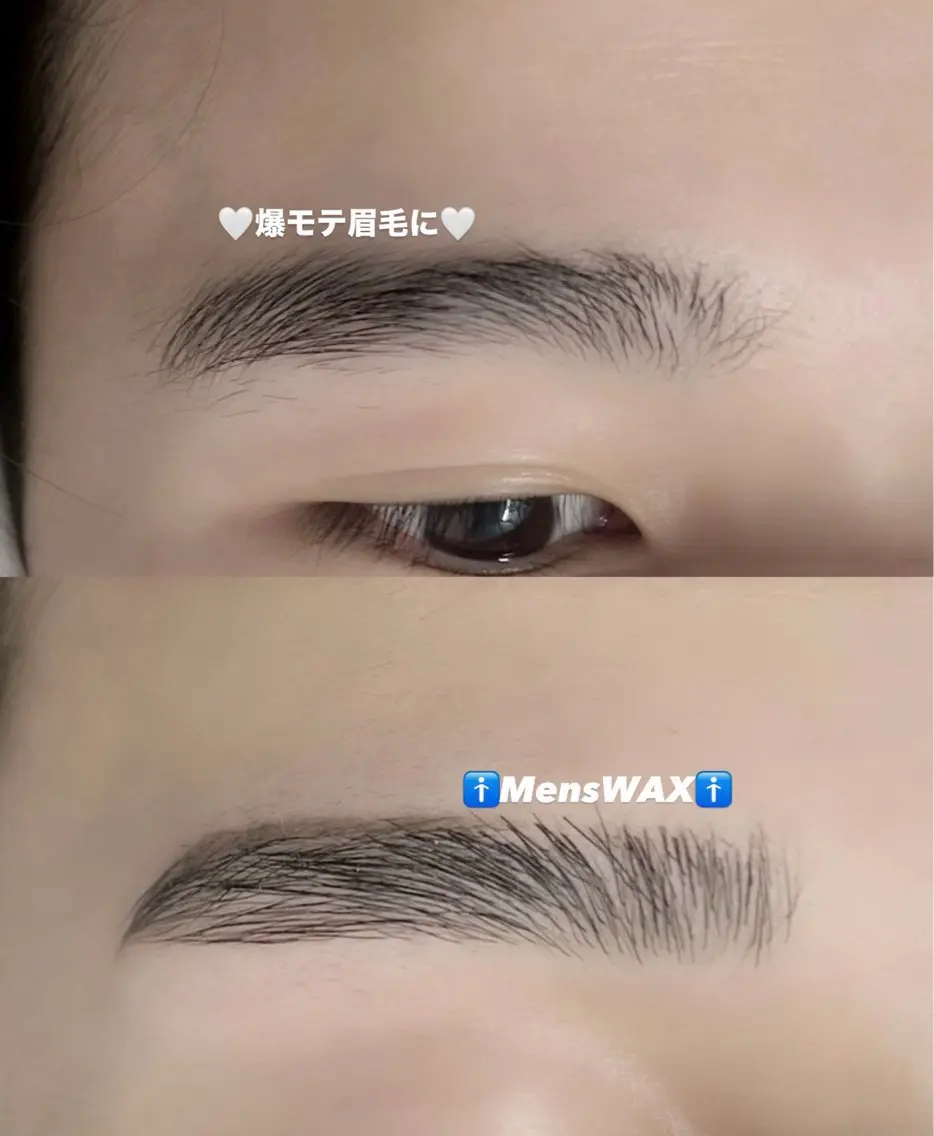 ✨10​〜​20代限定価格✨🚹大人気メンズ眉毛ワックス脱毛🚹の写真