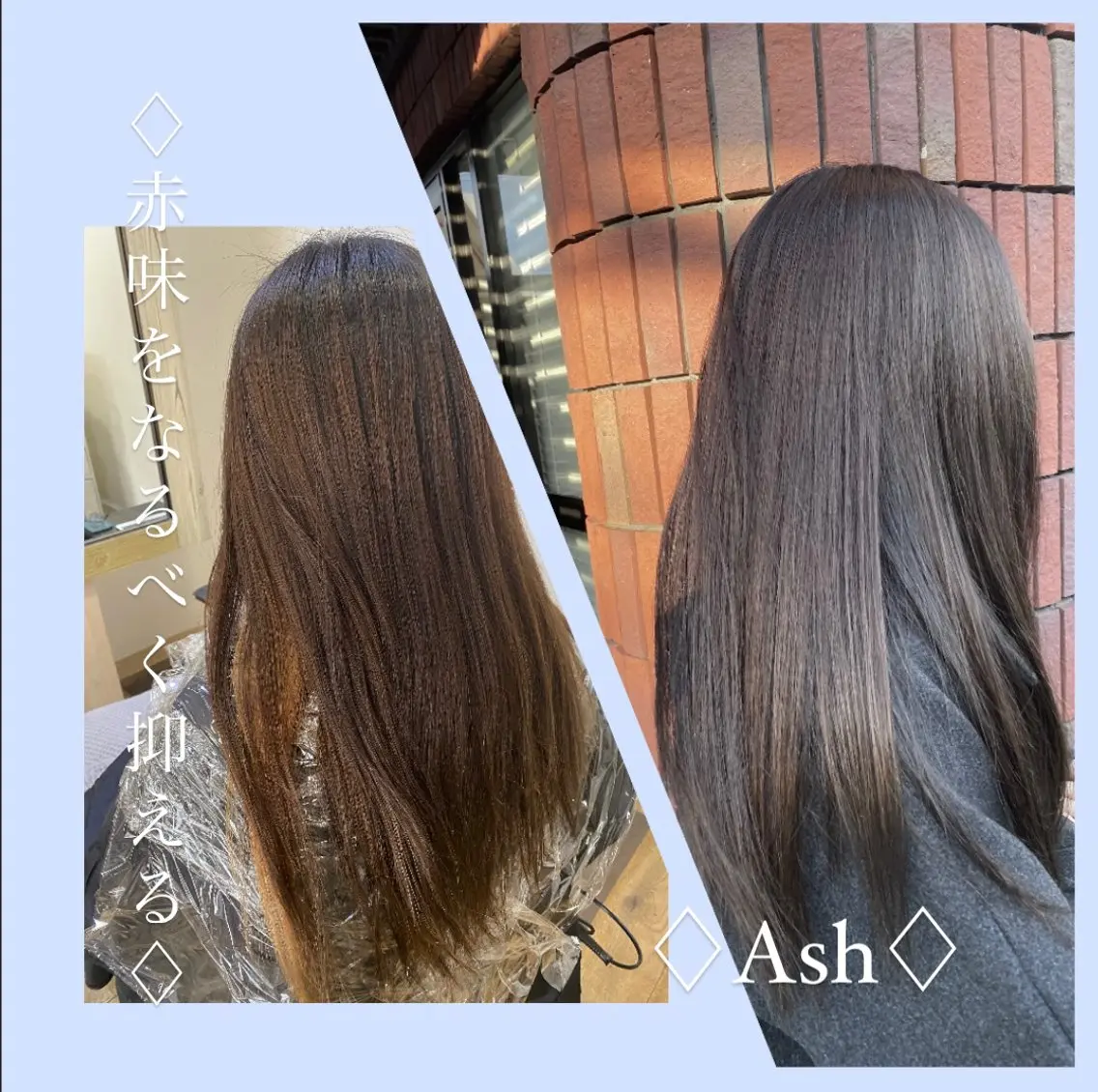 カラー アッシュ ブリーチ ブラウンカラー インナーカラー ラベンダーカラー 佐藤 沙也輝のヘアスタイル