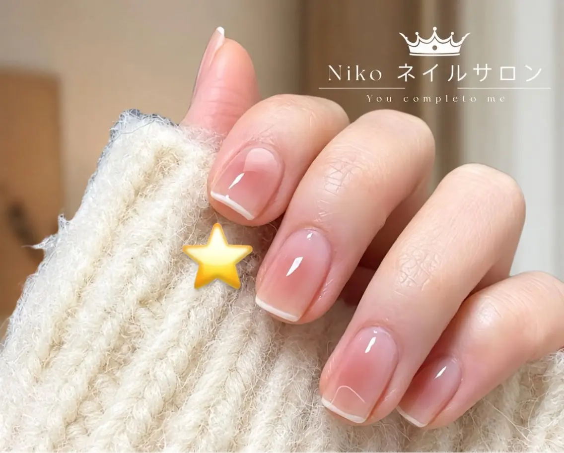 ネイル チークネイル 長さ出し フットネイル フレンチネイル ジェルネイル ハンドネイル NIKO NAIL 柏のネイルデザイン