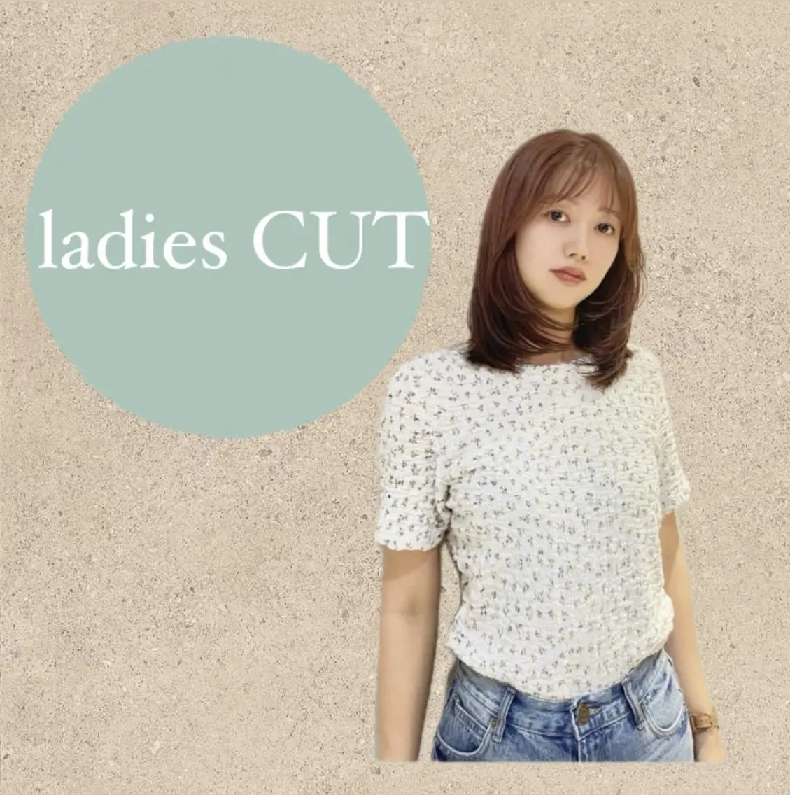 カット & ヘッドスパの写真