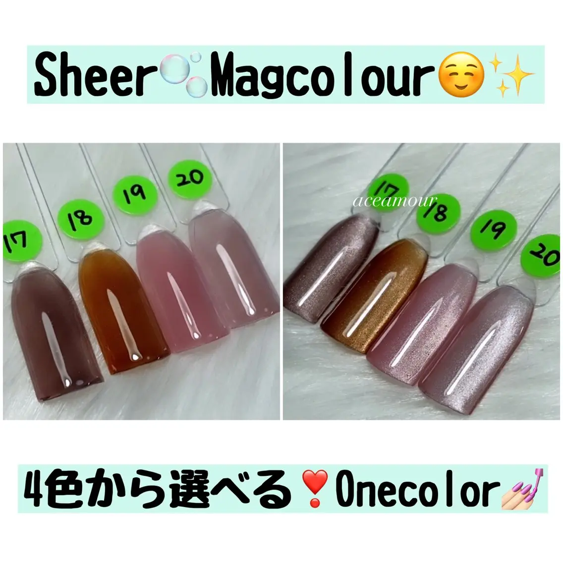 ネイル マグネットネイル オフィスネイル ハンドネイル ネイル/耳つぼ /新ホワイトニングのネイルデザイン