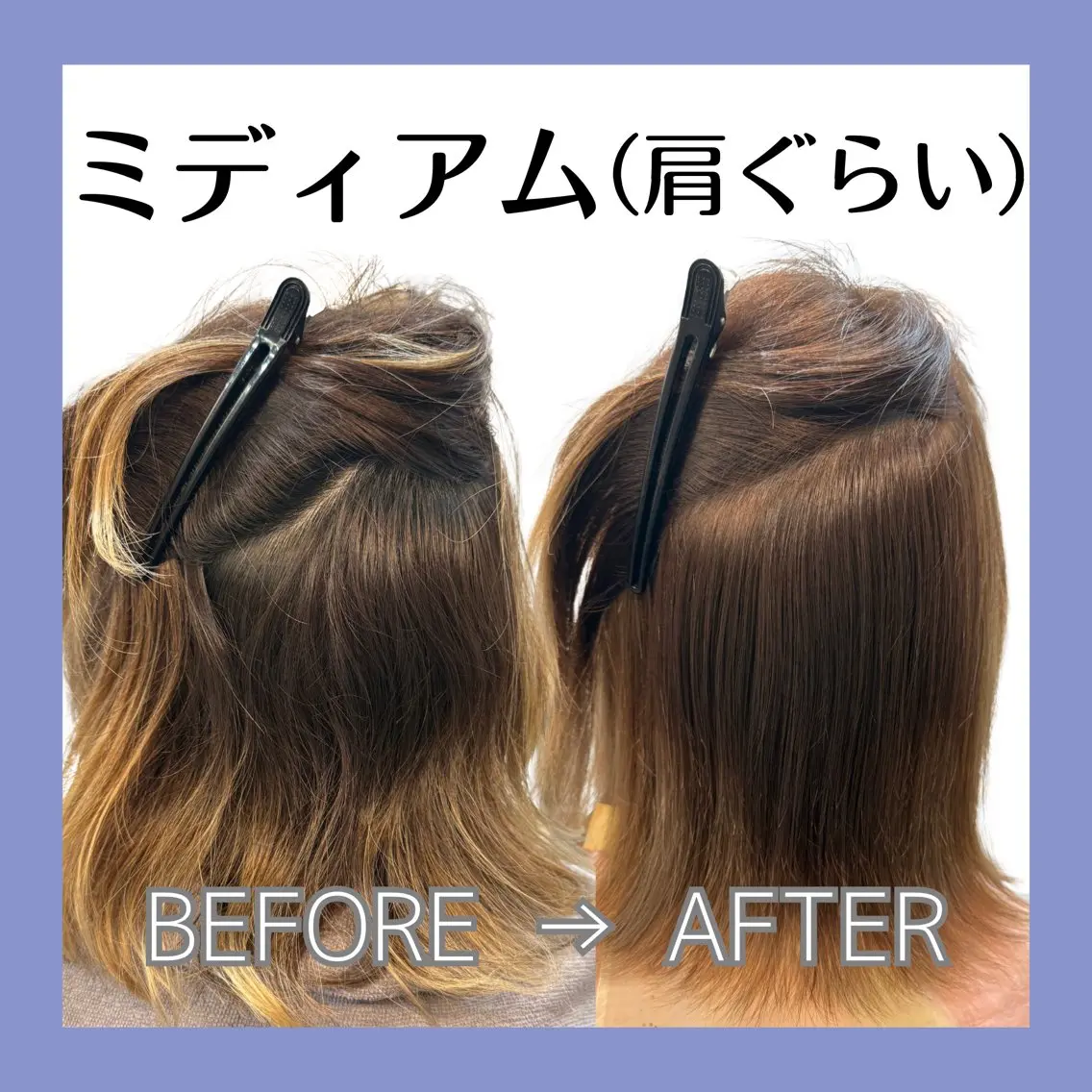 髪質改善＋縮毛矯正【ミディアム】¥21000→¥9900の写真