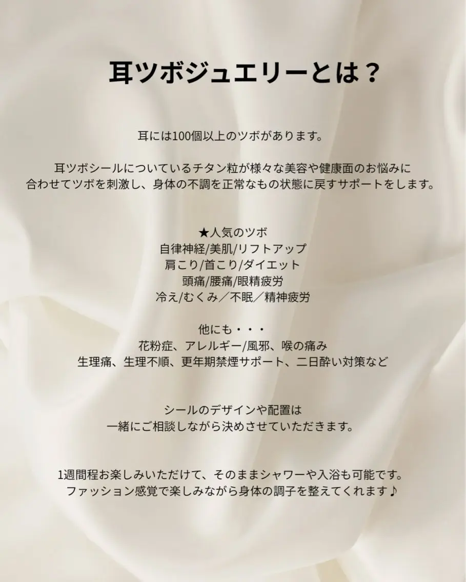 リラク Lino+ ネイル&よもぎ蒸しのネイルデザイン
