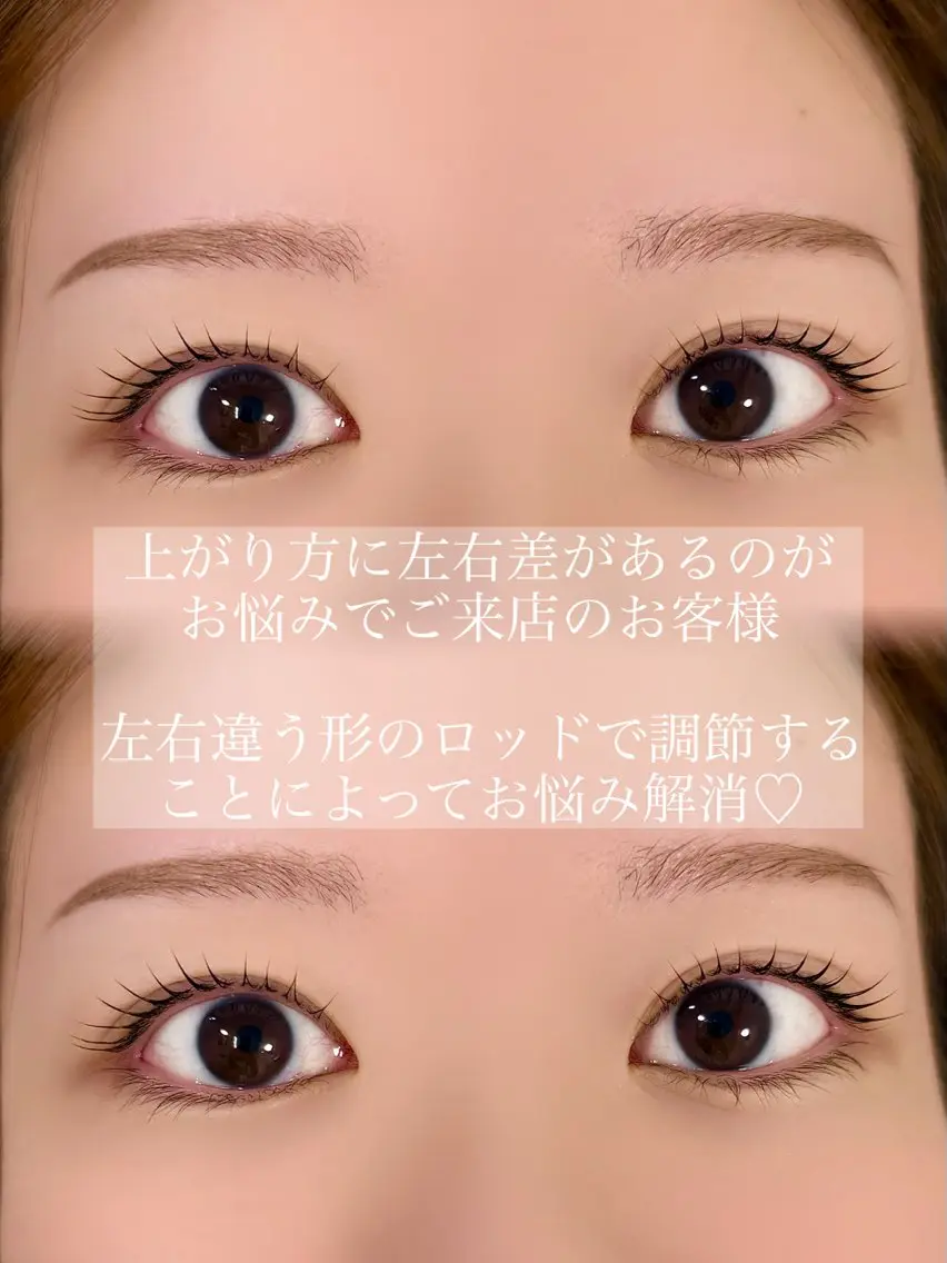 マツエク・マツパ マツパ Hi naのマツエク・マツパデザイン