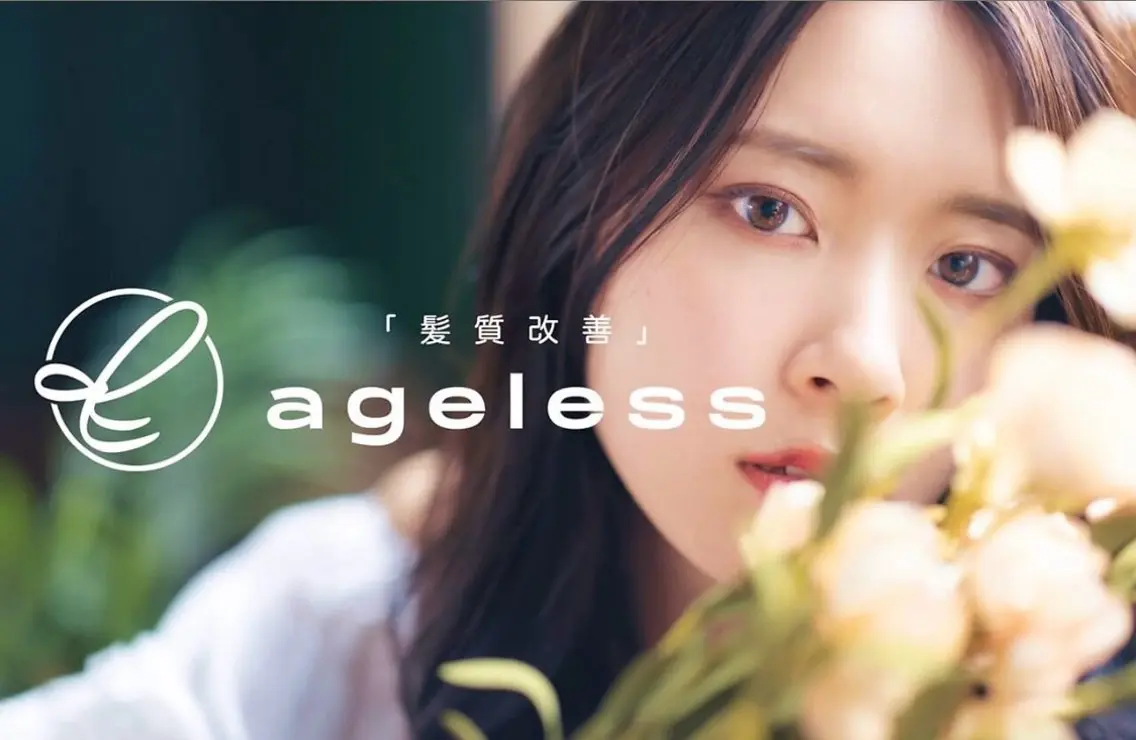 ✨カット+ヘアカラー+縮毛矯正+髪質改善トリートメント✨ ¥32000→¥20000の写真