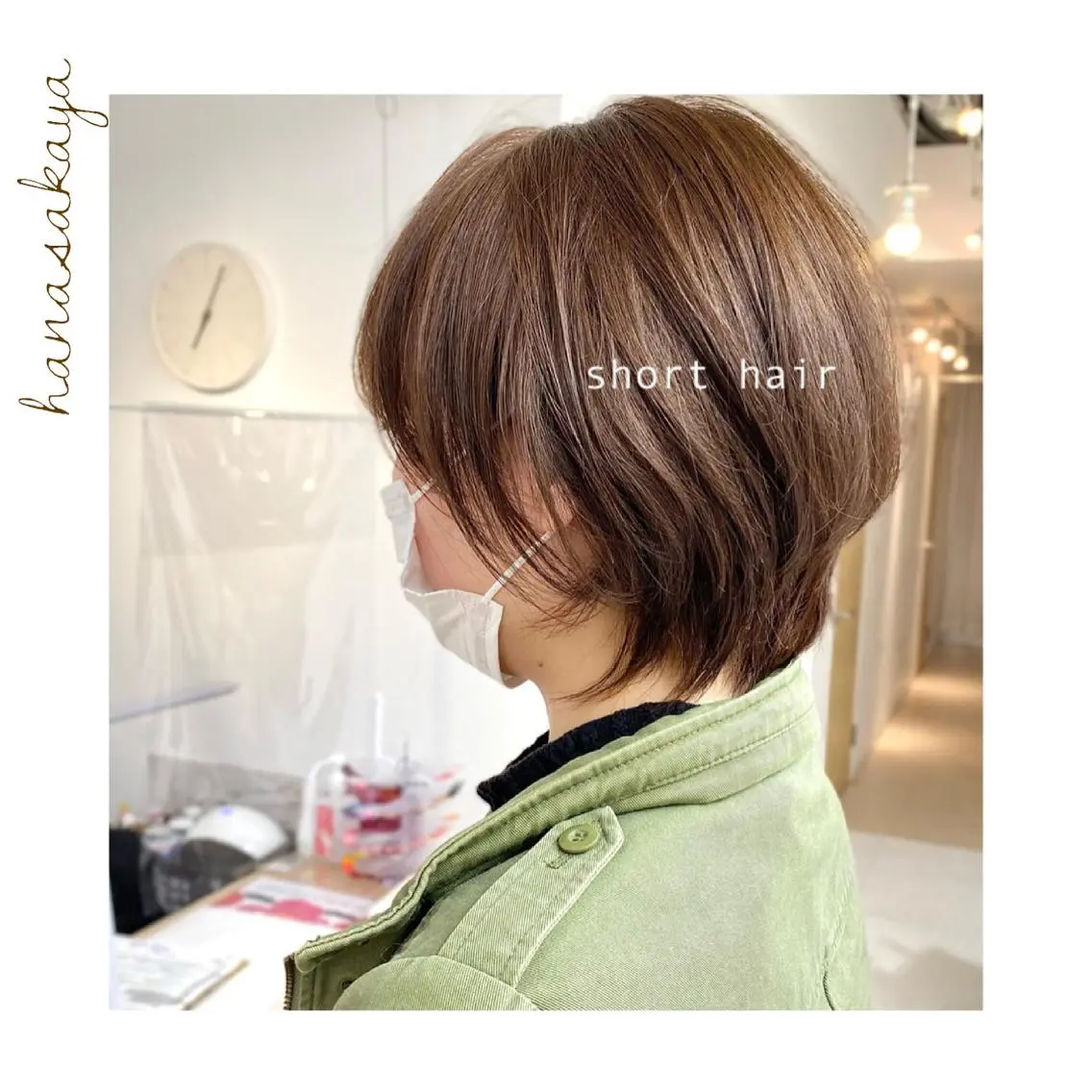 ショート カラー カット ヘアカラー トリートメント 平田 健一のヘアスタイル
