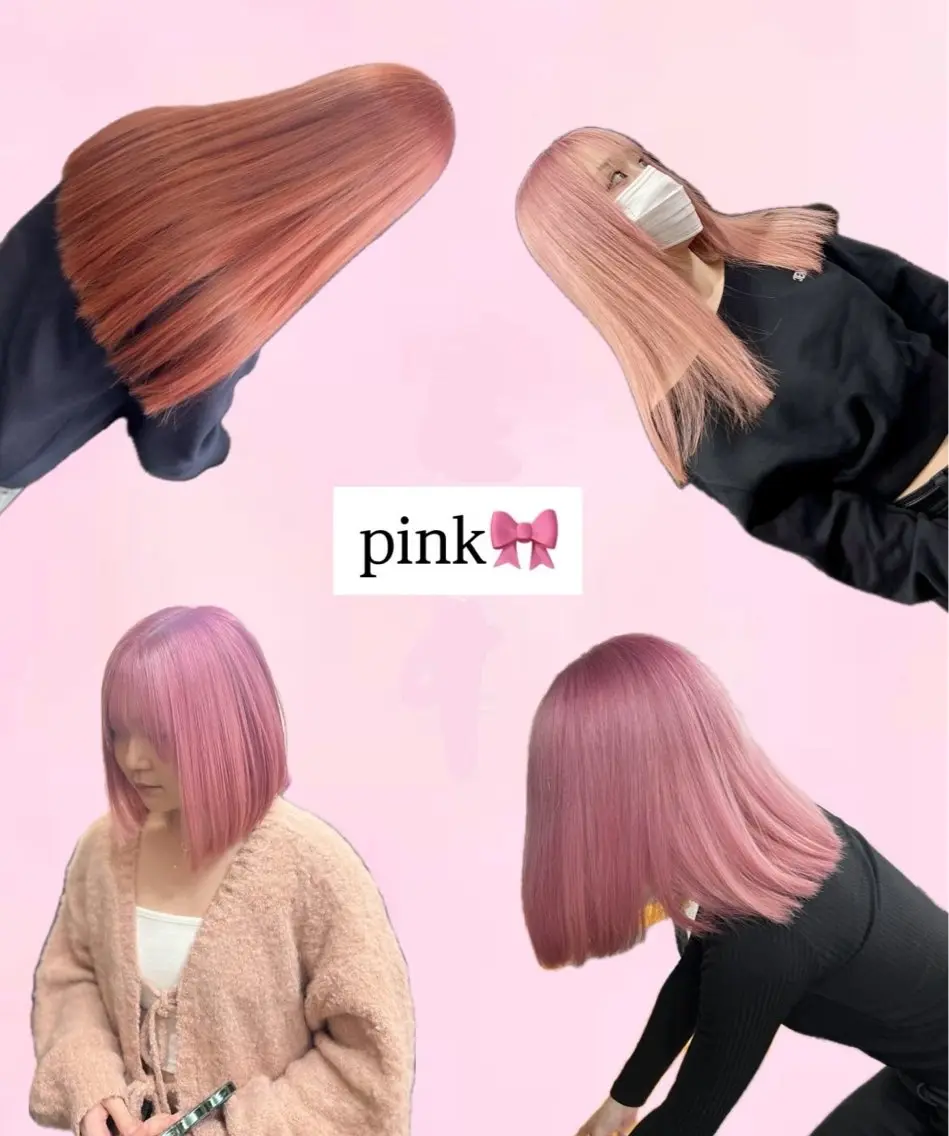 カラー LE Nのヘアスタイル
