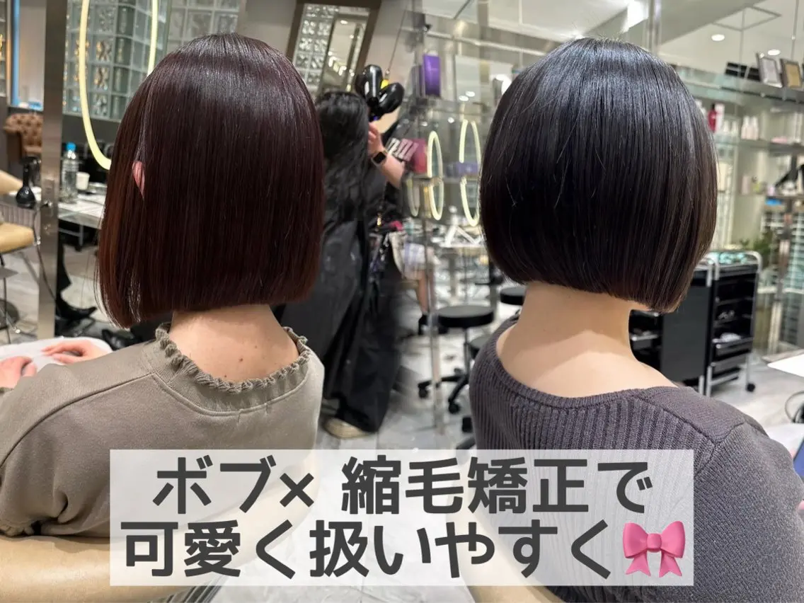 ショート カラー パーマ ボブ 縮毛矯正 カット ヘアカラー 縮毛矯正 トリートメント 縮毛矯正/艶髪/ 透明感カラー/たくまのヘアスタイル