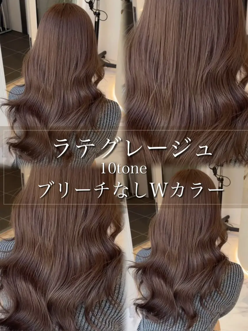 カラー カット ヘアカラー ブリーチなし♡/ 垢抜けカラー♡/のあのヘアスタイル