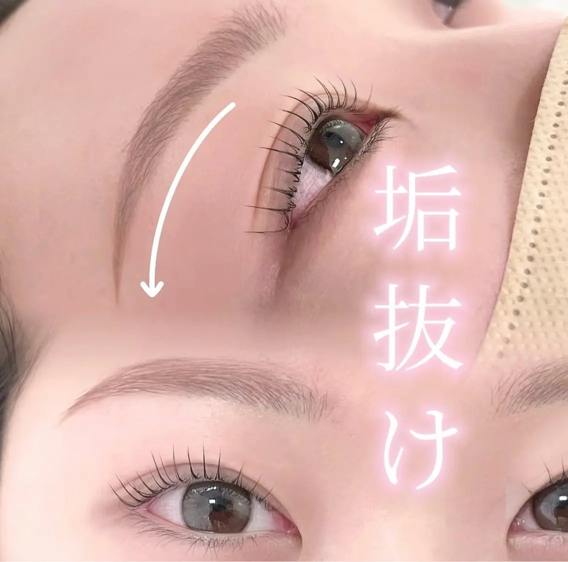 アイブロウ ワックス脱毛 その他(アイブロウ) MAI \眉毛専門 プライベートサロン/のその他イメージ