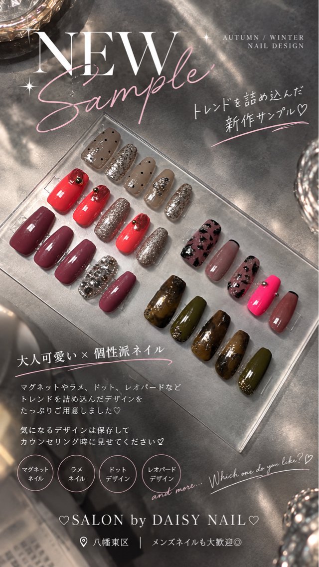 ネイル SALON by DAISY NAILのネイルデザイン