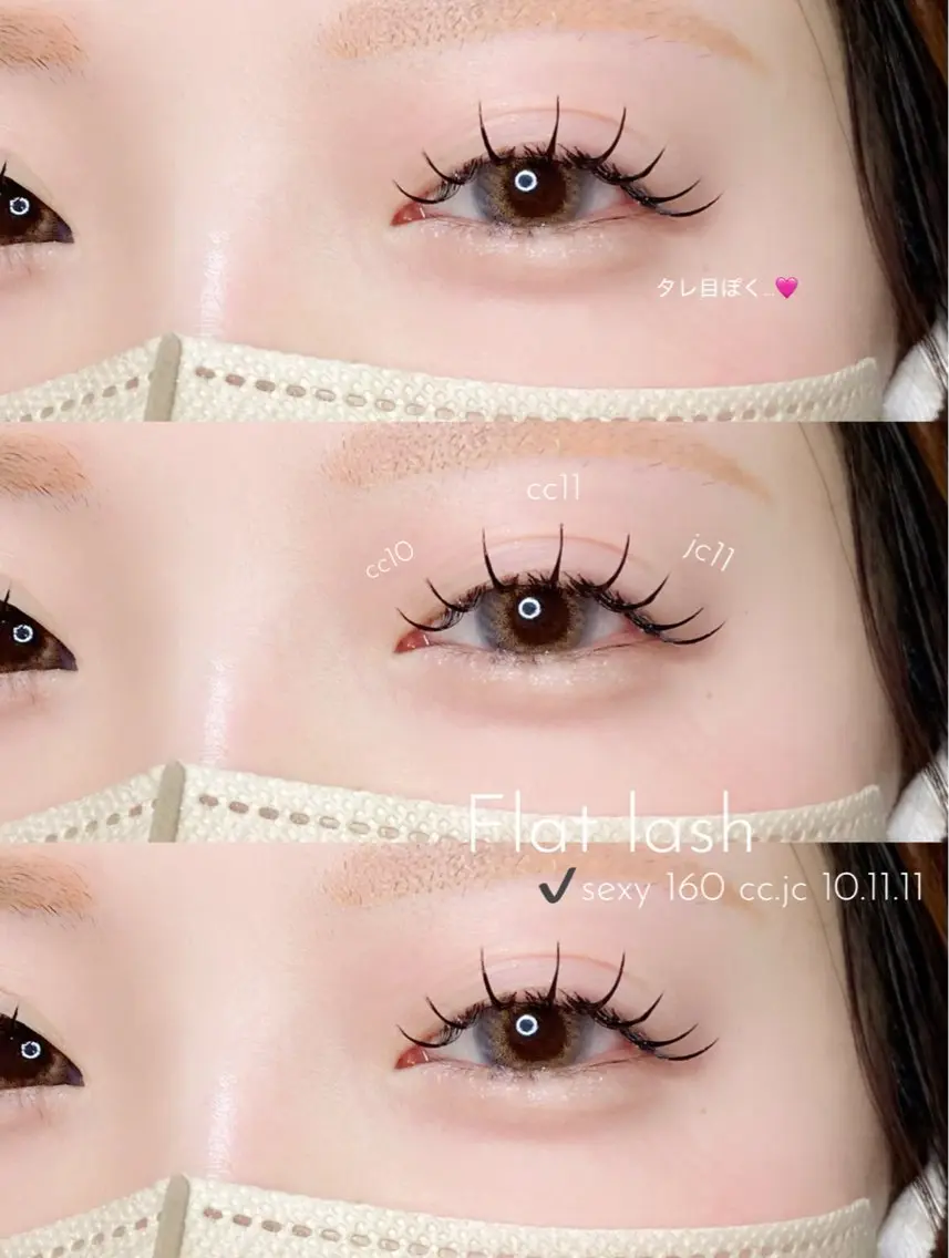 マツエク・マツパ eye mor. 研修の眉毛・アイブロウイメージ