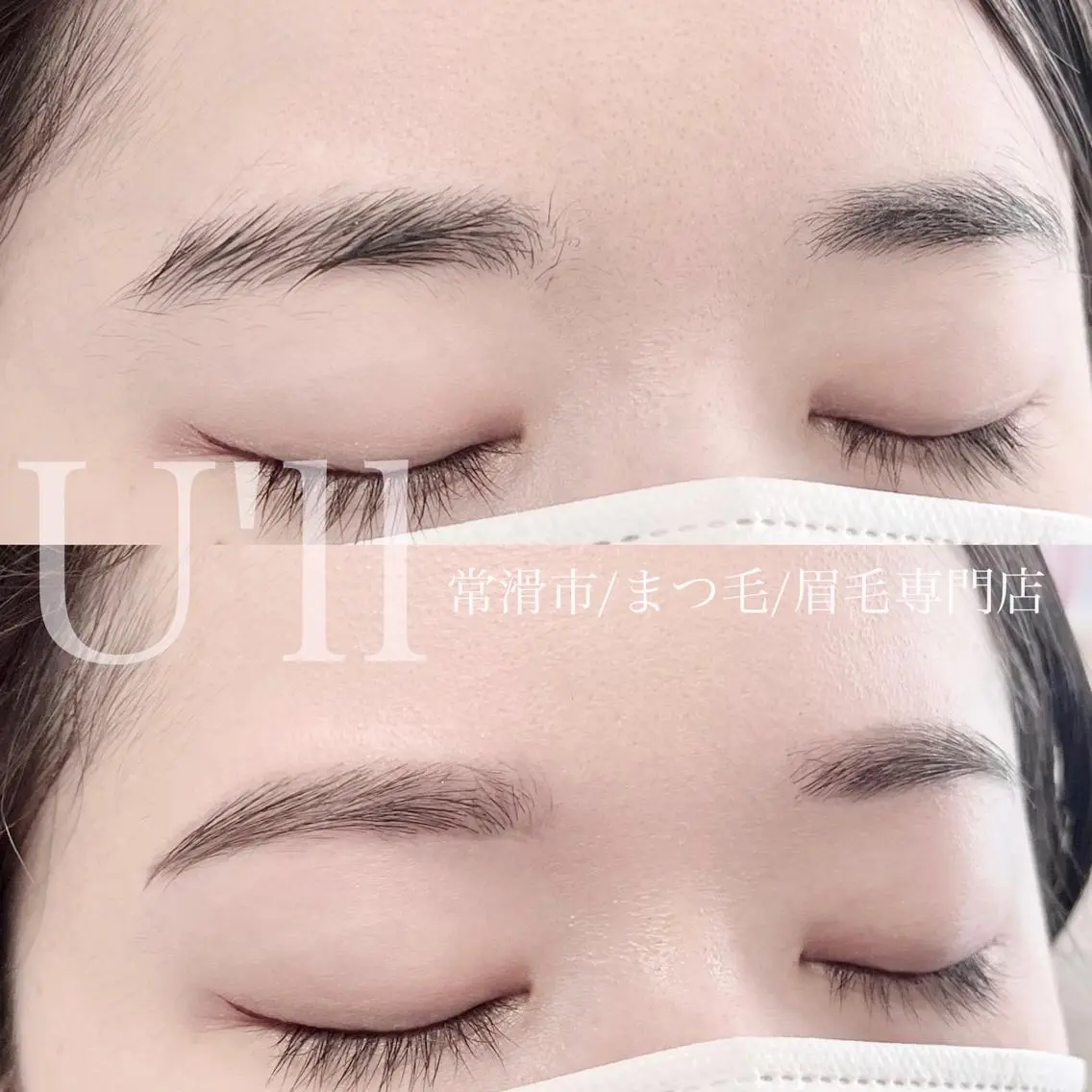 アイブロウ U'll eyelashのマツエク・マツパデザイン