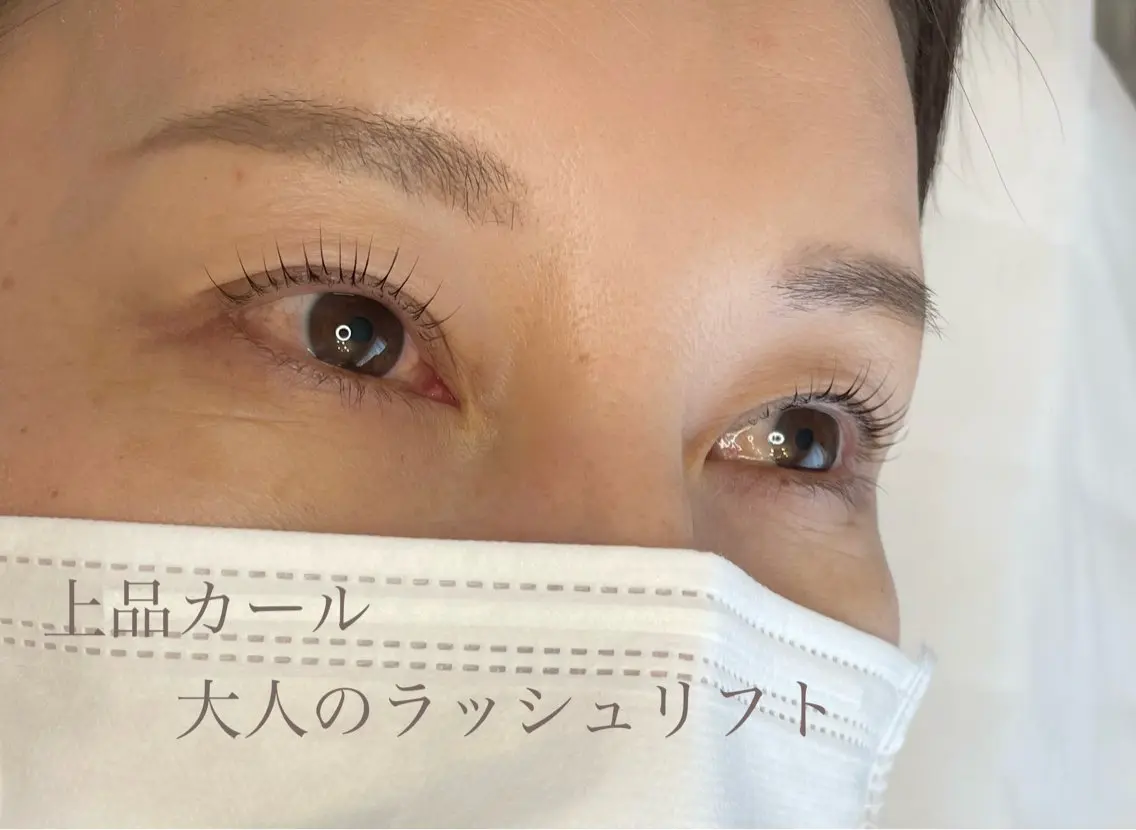 マツエク・マツパ Lana. *・eye&browのマツエク・マツパデザイン