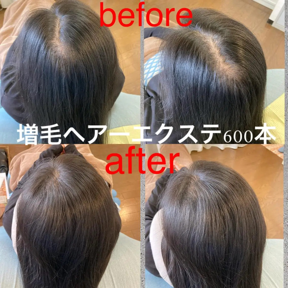 大野 友梨のヘアスタイル
