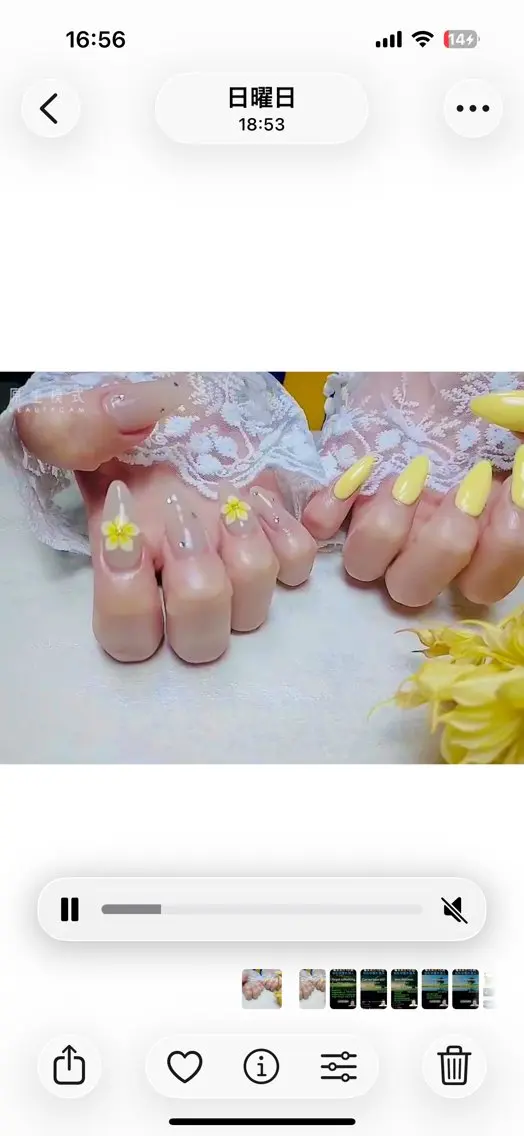 ネイル SYR nail salonのネイルデザイン