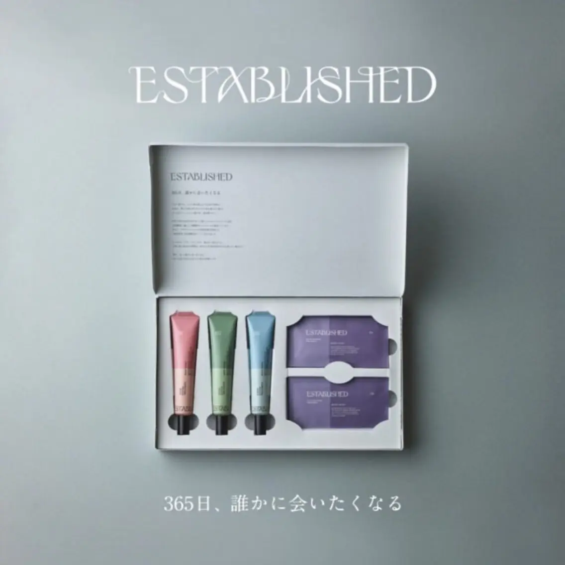 💖前髪カット&シャンプー&炭酸泉&髪質改善エスタブリッシュ トリートメント&ホームケア トリートメント付き💖の写真