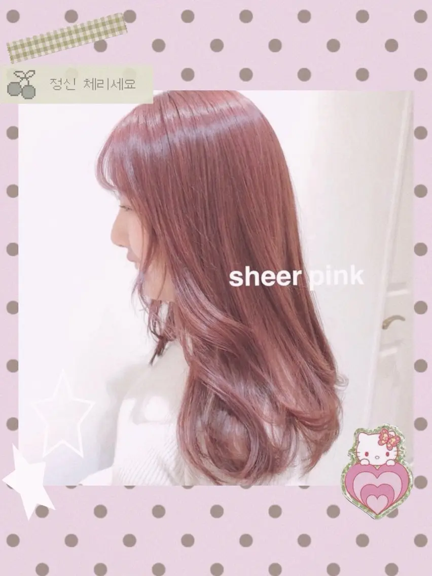 セミロング カラー ヘアカラー SHION🍒ྀི/ ヘアメ/ピンクカラーのヘアスタイル