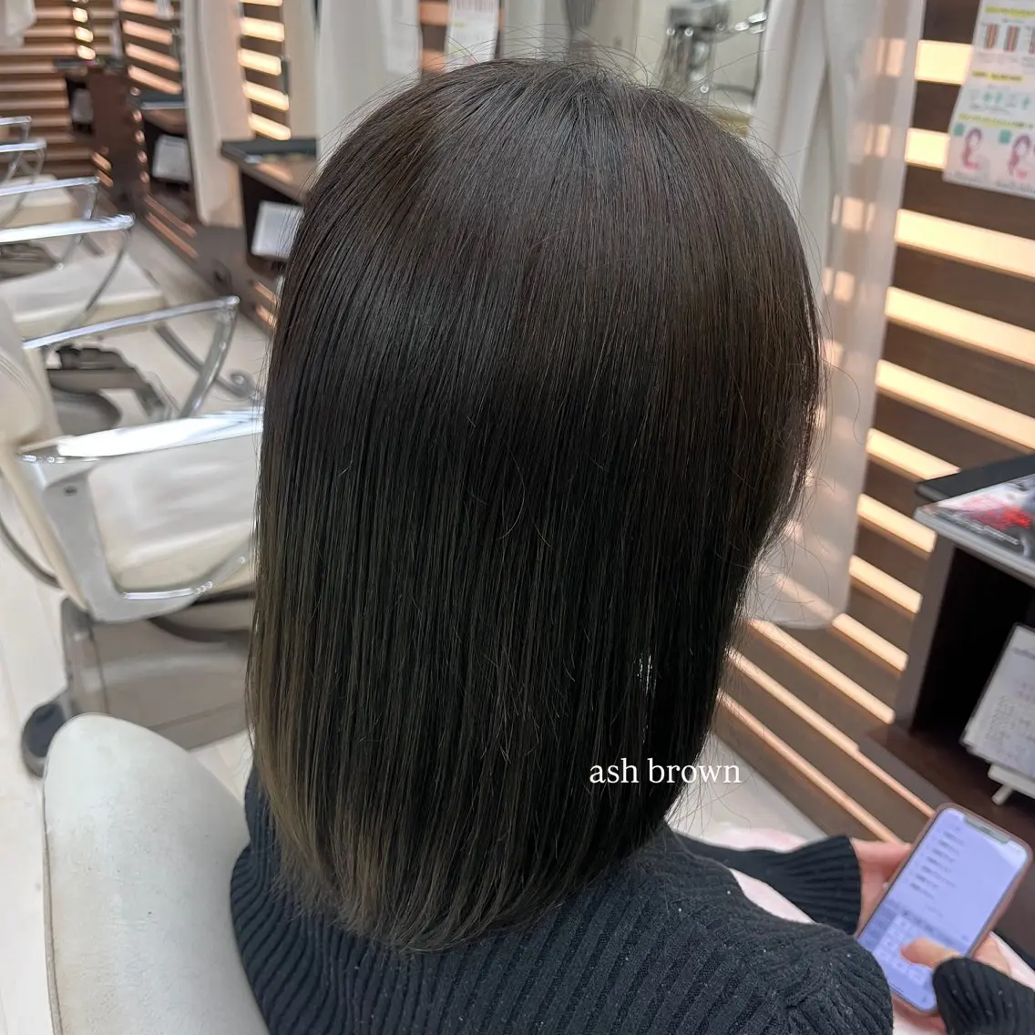 カラー 森川 彩花のヘアスタイル