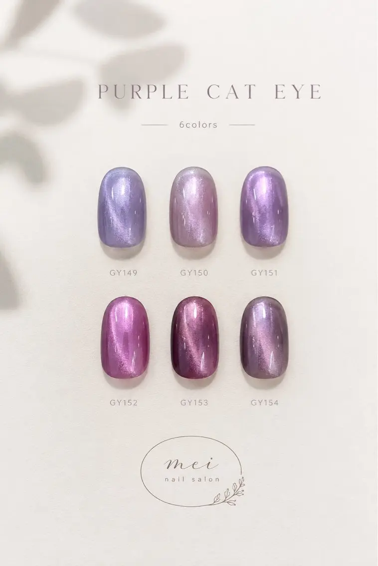 【モデル募集】マグネットネイルの写真