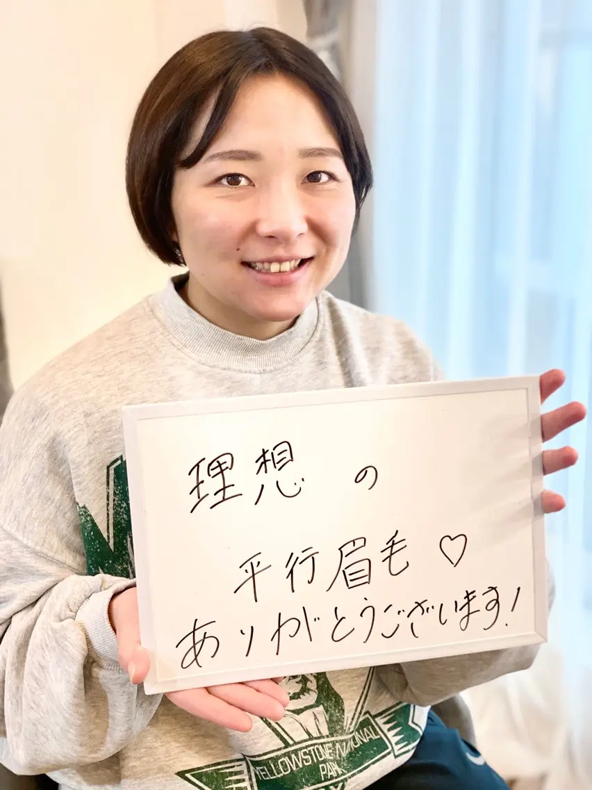 アイブロウ 眉毛のドクター 杉本☆優子の眉毛・アイブロウイメージ