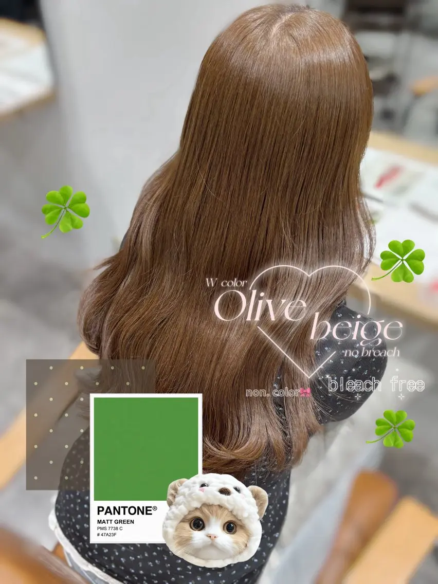 ロング カラー ベージュカラー ブリーチ 透明感カラー ダブルカラー ブリーチなしカラー ヘアカラー non. ダブルカラー🎀🤍のヘアスタイル