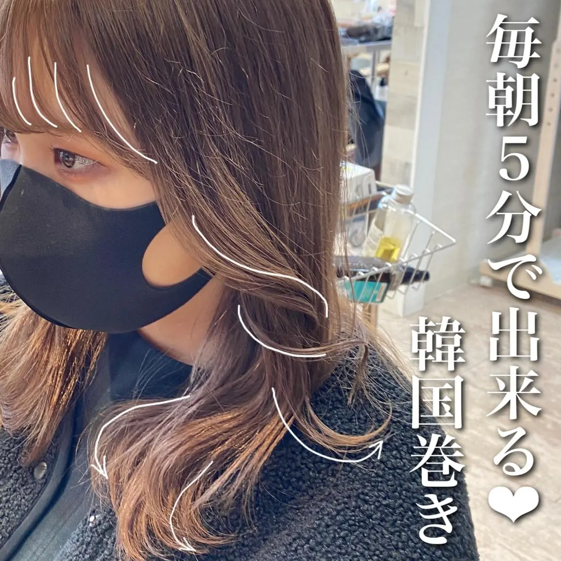 カラー ベージュカラー ブラウンカラー ココアベージュ ココアブラウン ☺︎ Naomiのヘアスタイル