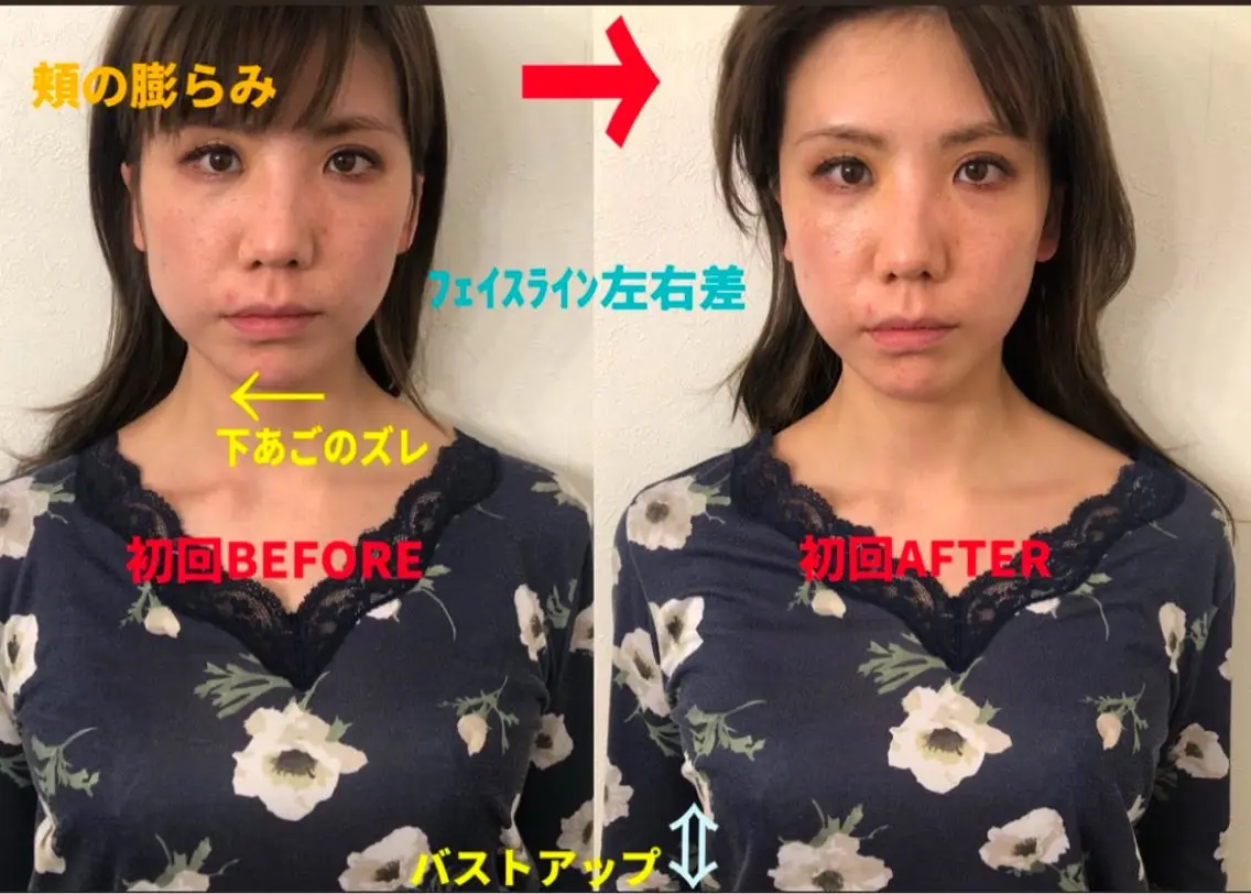 西浦 千織のエステ・リラクイメージ