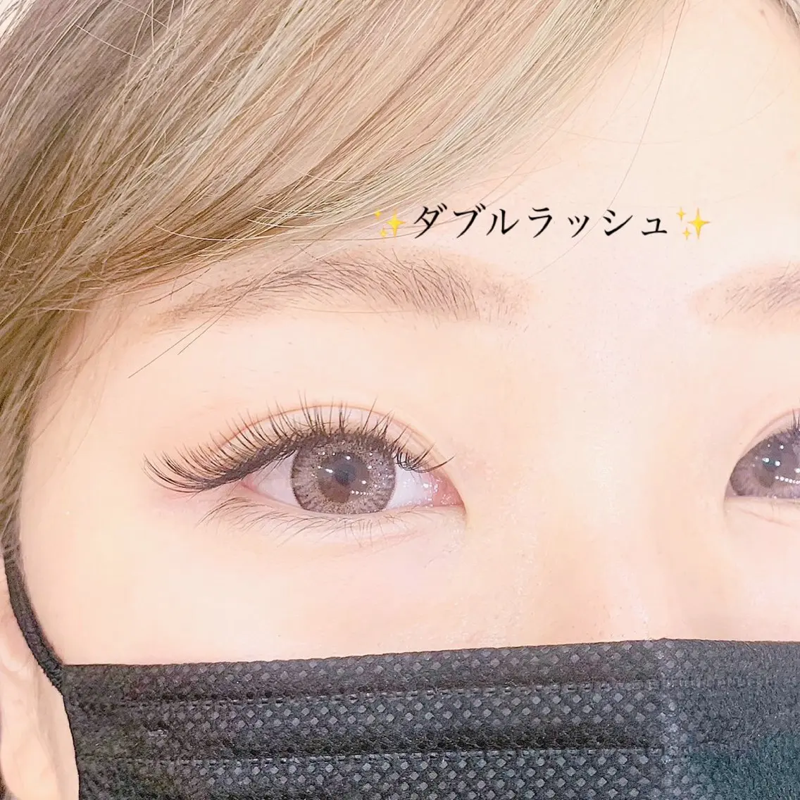 マツエク・マツパ HAYASAKA 韓国風/束感/パリのマツエク・マツパデザイン