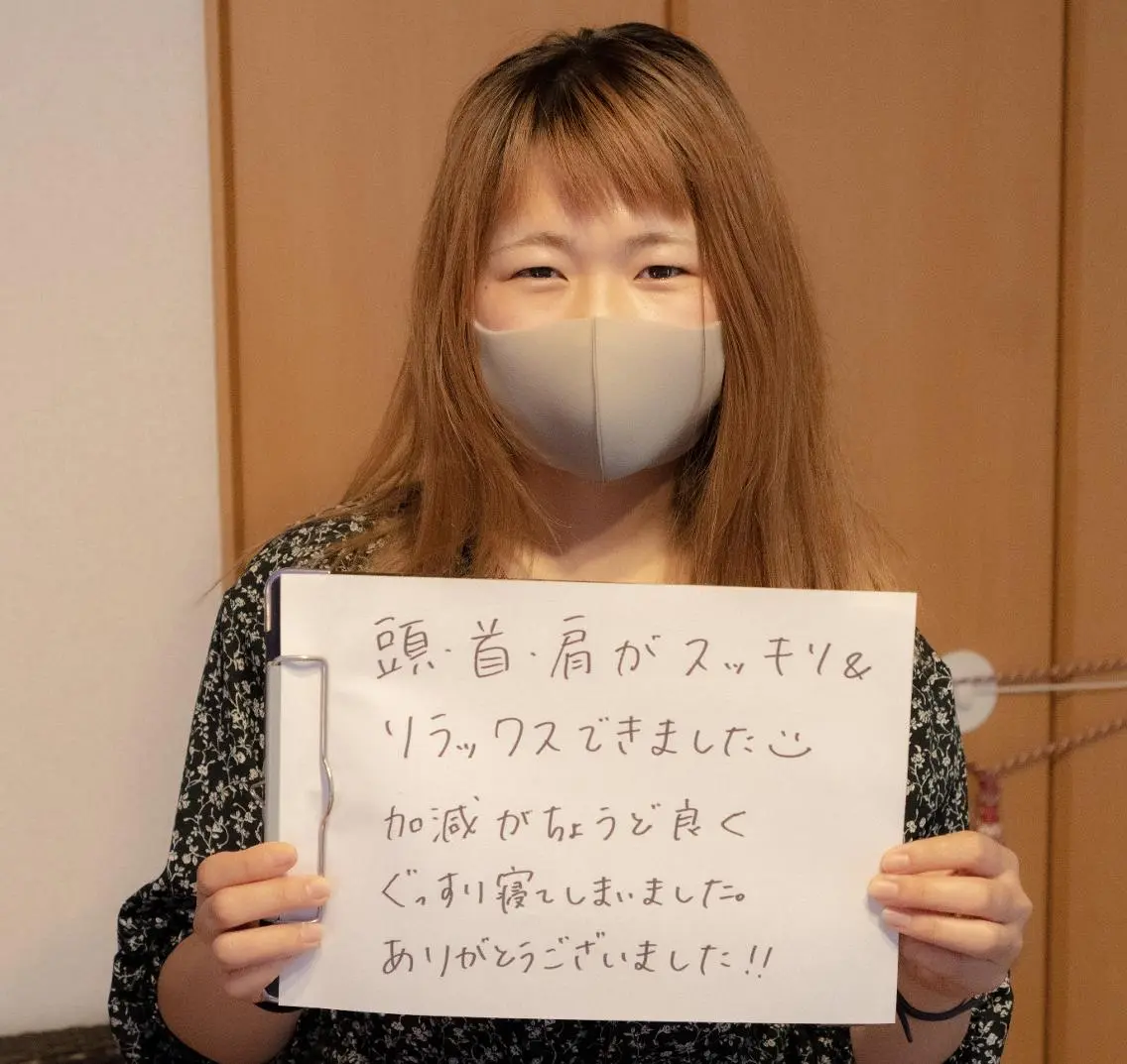 Saga Tomokazuのエステ・リラクイメージ