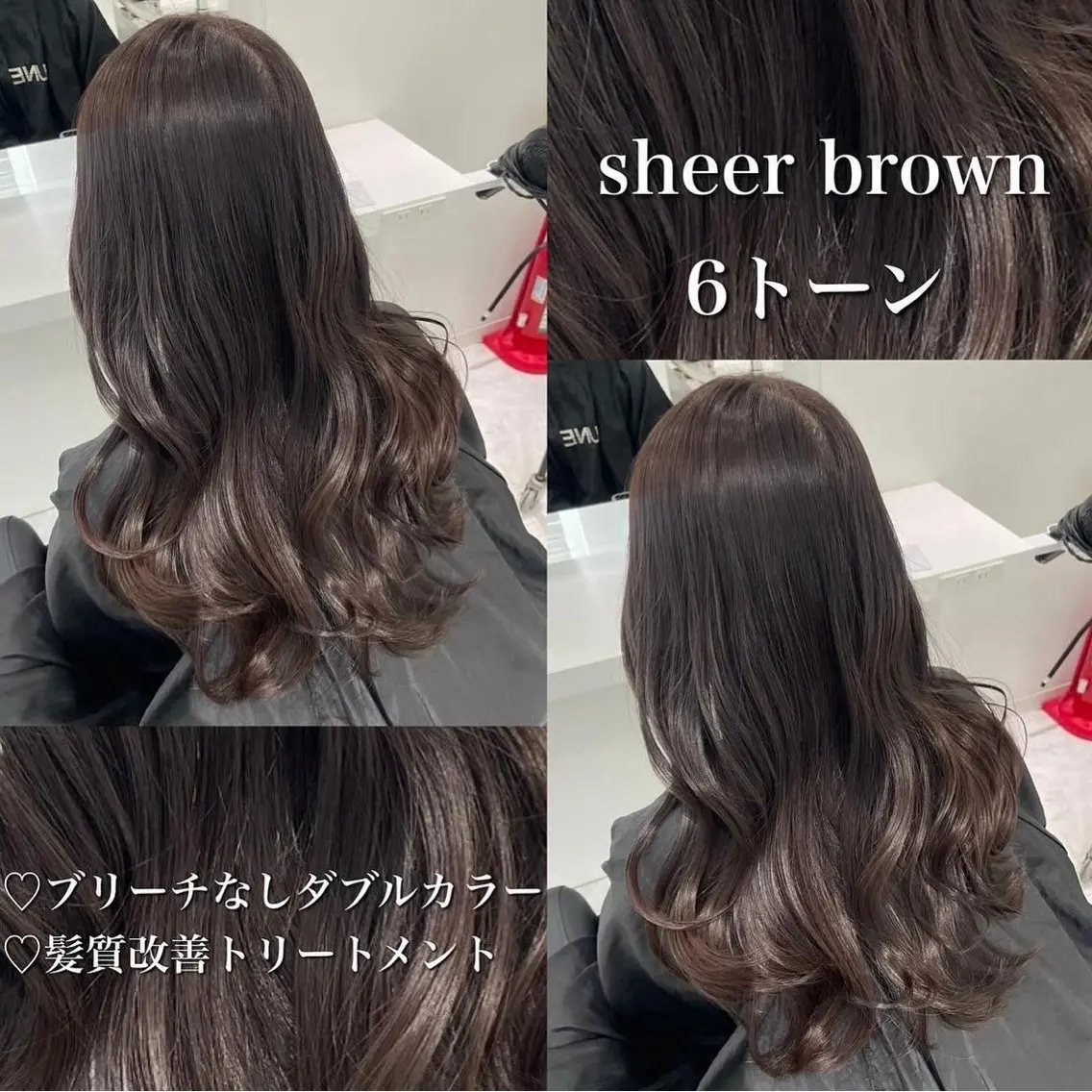 カラー 🤍ブリーチなし ブラウンhimi🤍のヘアスタイル