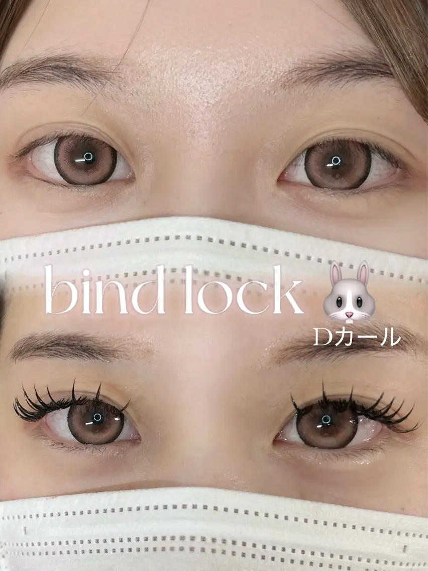 マツエク・マツパ マツエク neu'' /ノイ まつ毛　salonのマツエク・マツパデザイン