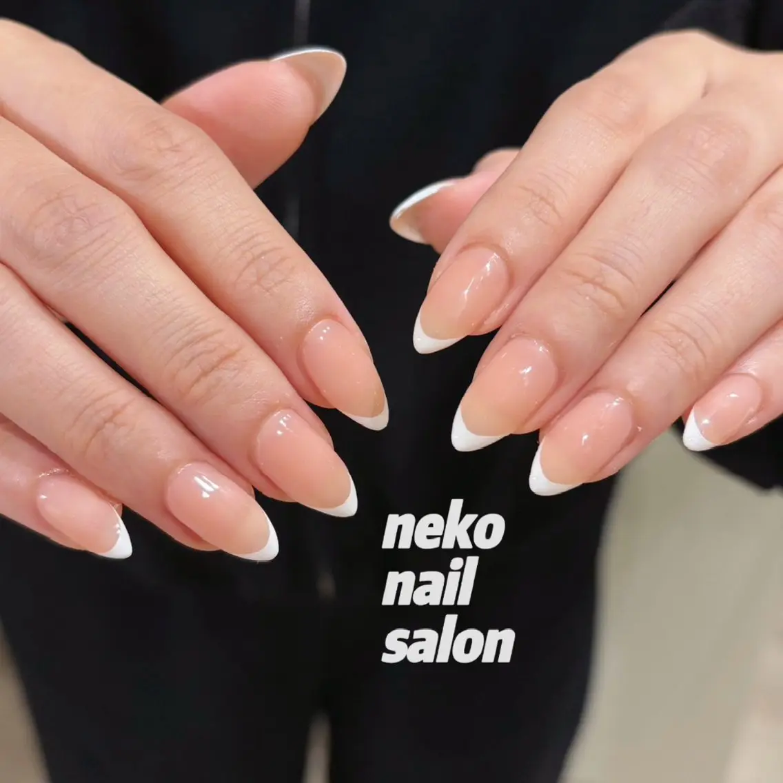 ネイル フレンチネイル 持ち込み シンプルネイル ハンドネイル neko nailのネイルデザイン