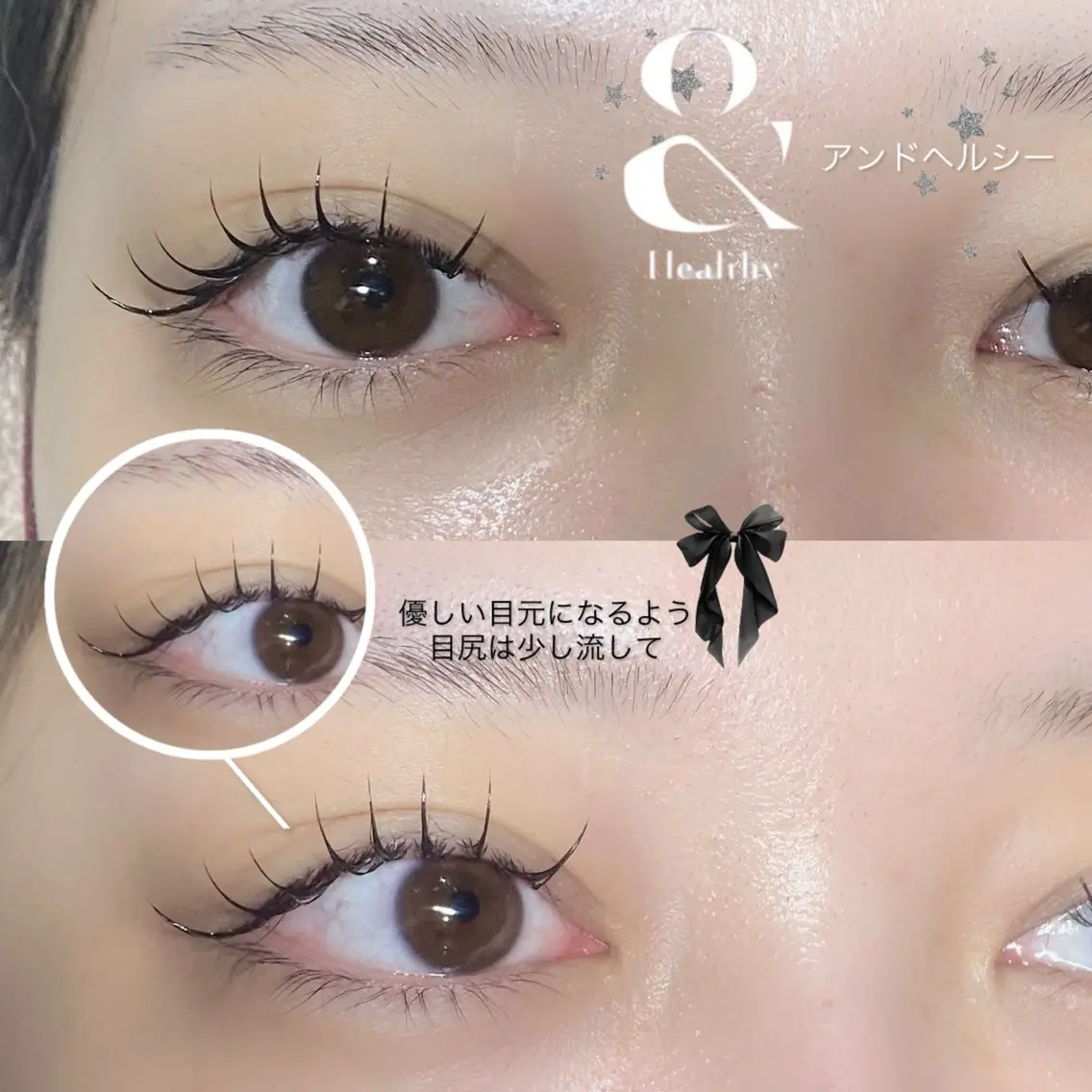 マツエク・マツパ マツエク Veil chihiroのマツエク・マツパデザイン