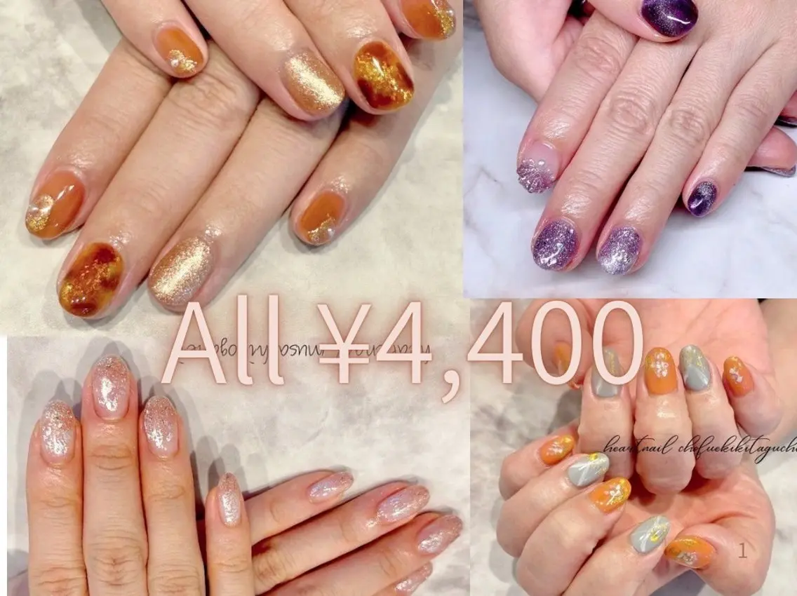 ネイル ハンドネイル 💎はあとねいる 武蔵小金井店💎のネイルデザイン