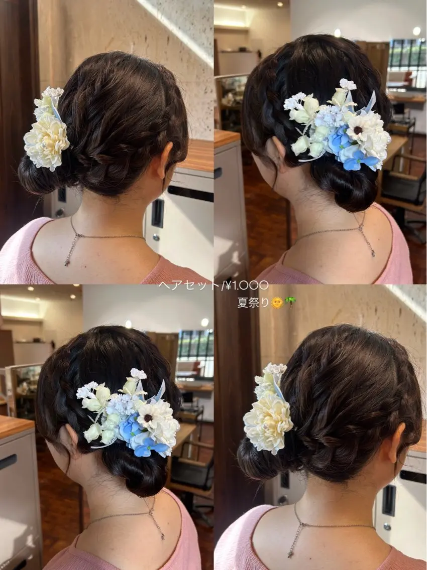 セミロング ヘアアレンジ ヘアセット 佐藤光華/JANU /カラーモデルのヘアスタイル