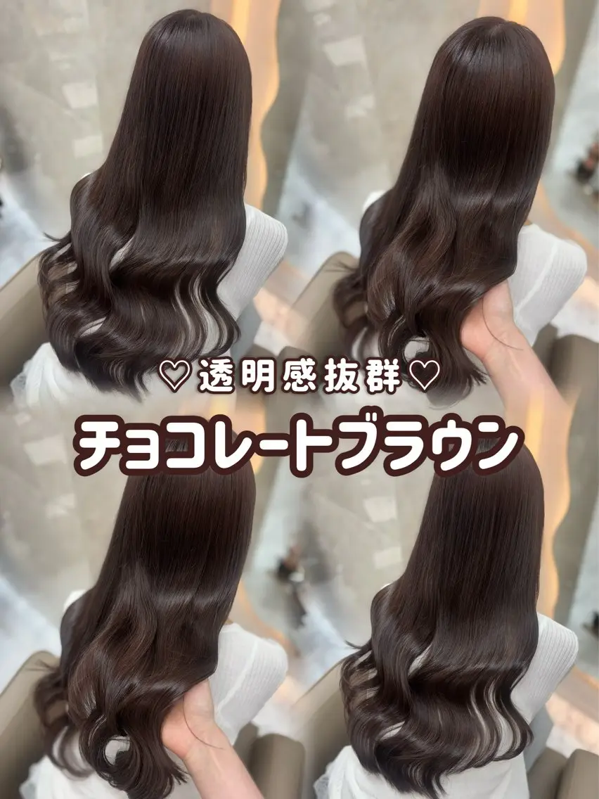 ロング カラー ヘアカラー トリートメント himari/縮毛 矯正/レイヤー/熊谷のヘアスタイル