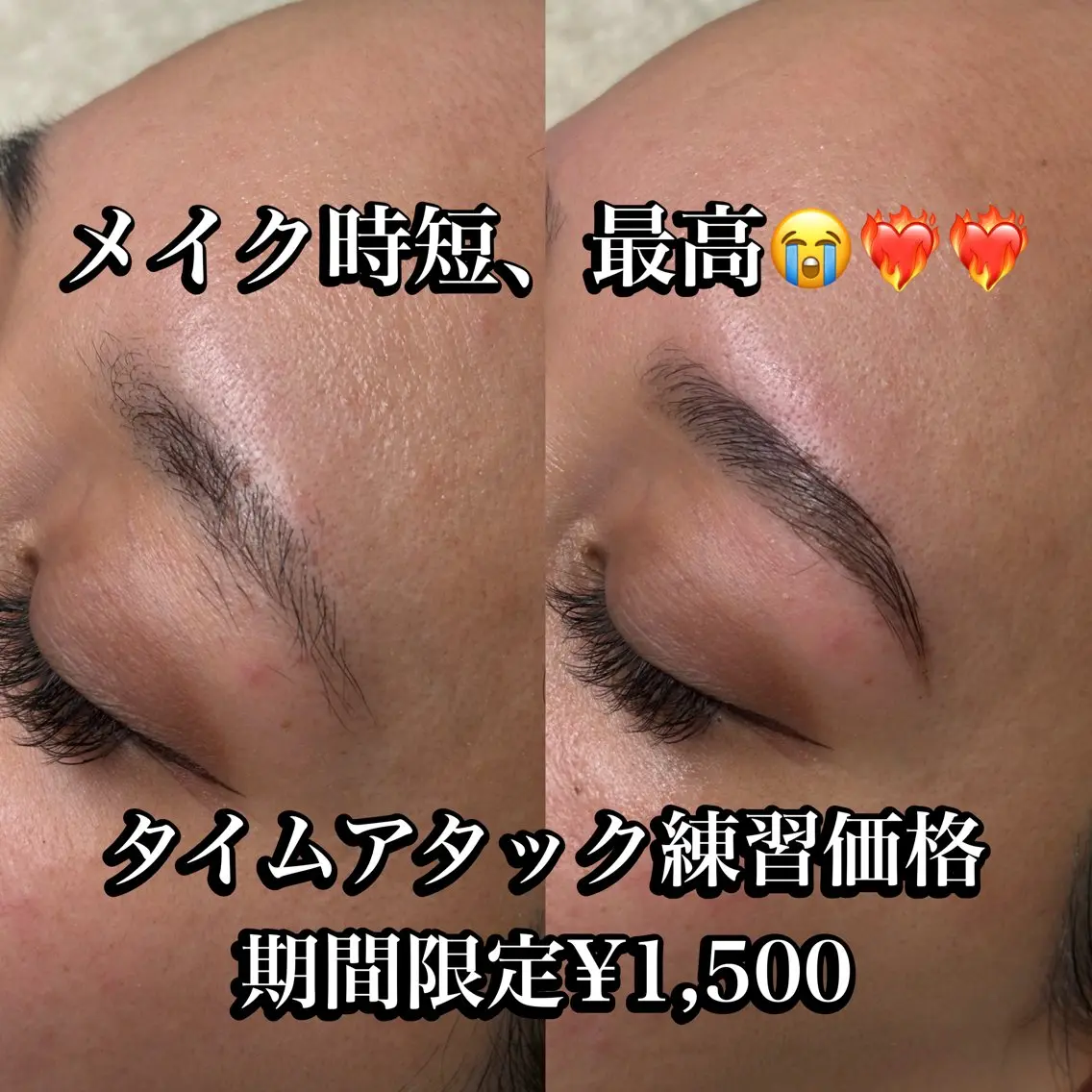 アイブロウ ワックス脱毛 その他(アイブロウ) 海外風眉毛特化🤎 Nanase.libの眉毛・アイブロウイメージ