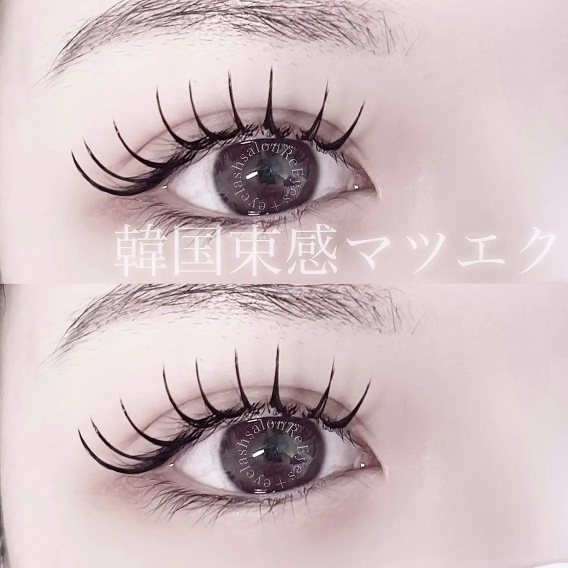 🫧ボリュームラッシュ100本の写真