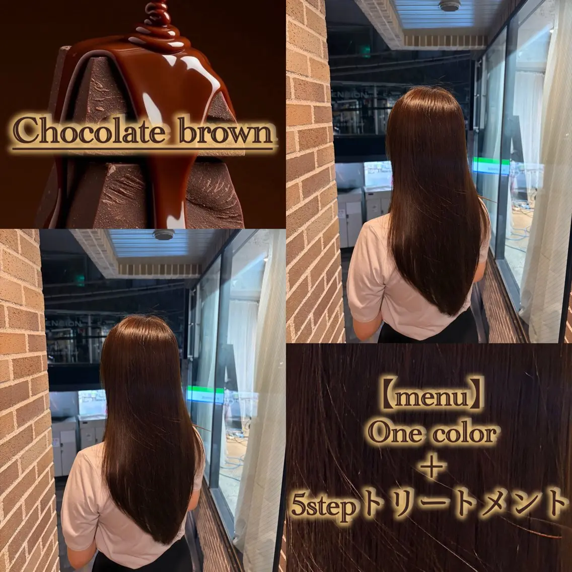 ショート カラー ヘアカラー ブラウンカラー特化/ 艶✖️上品/修生のヘアスタイル