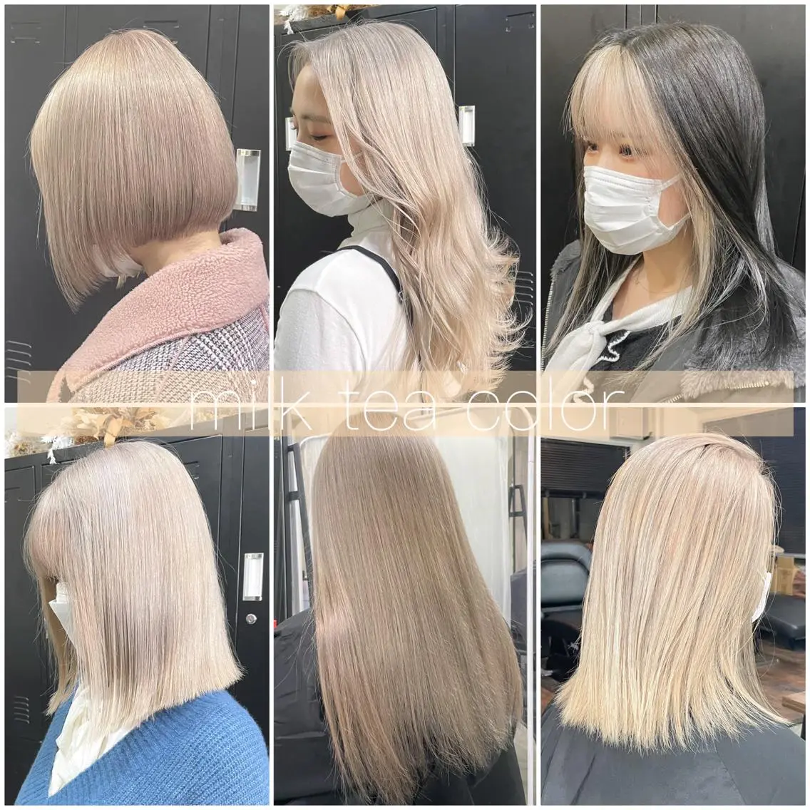 迷ったらコレ❣️お悩みクーポン❣️【ご予算2万円コース💫】【韓国カラー】【ダブルカラー】【インナーカラー】の写真