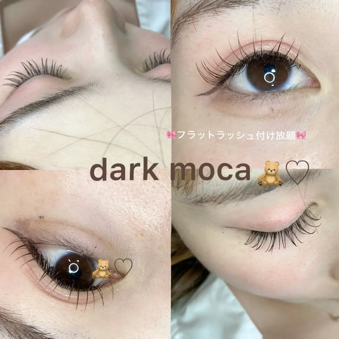 マツエク・マツパ 付け放題 カラーマツエク Dカール noriko 🎀学割🎀のマツエク・マツパデザイン