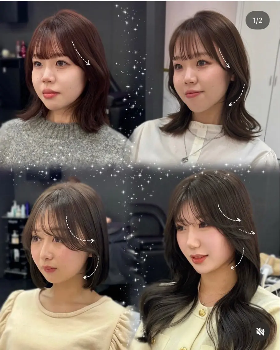 セミロング 顔周りカット カット 岡山 愛のヘアスタイル