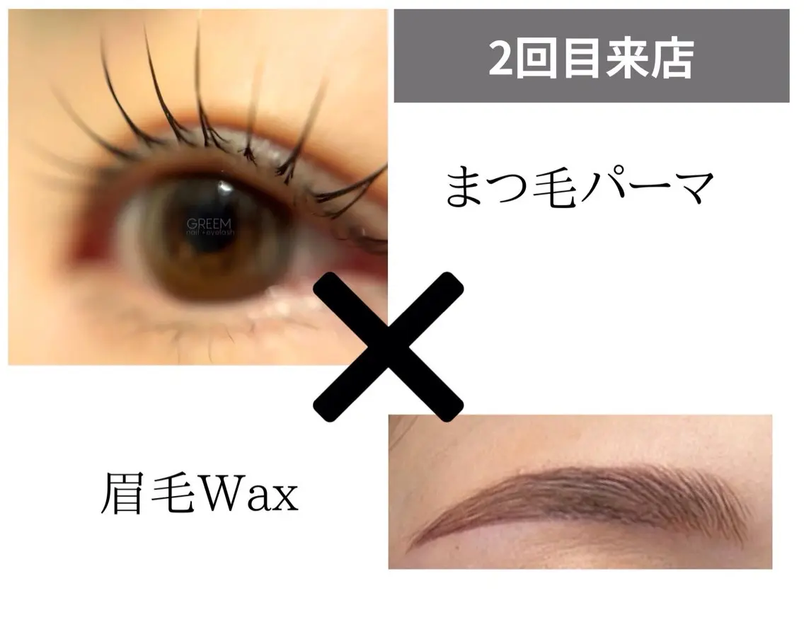 GREEM グリームのネイルデザイン