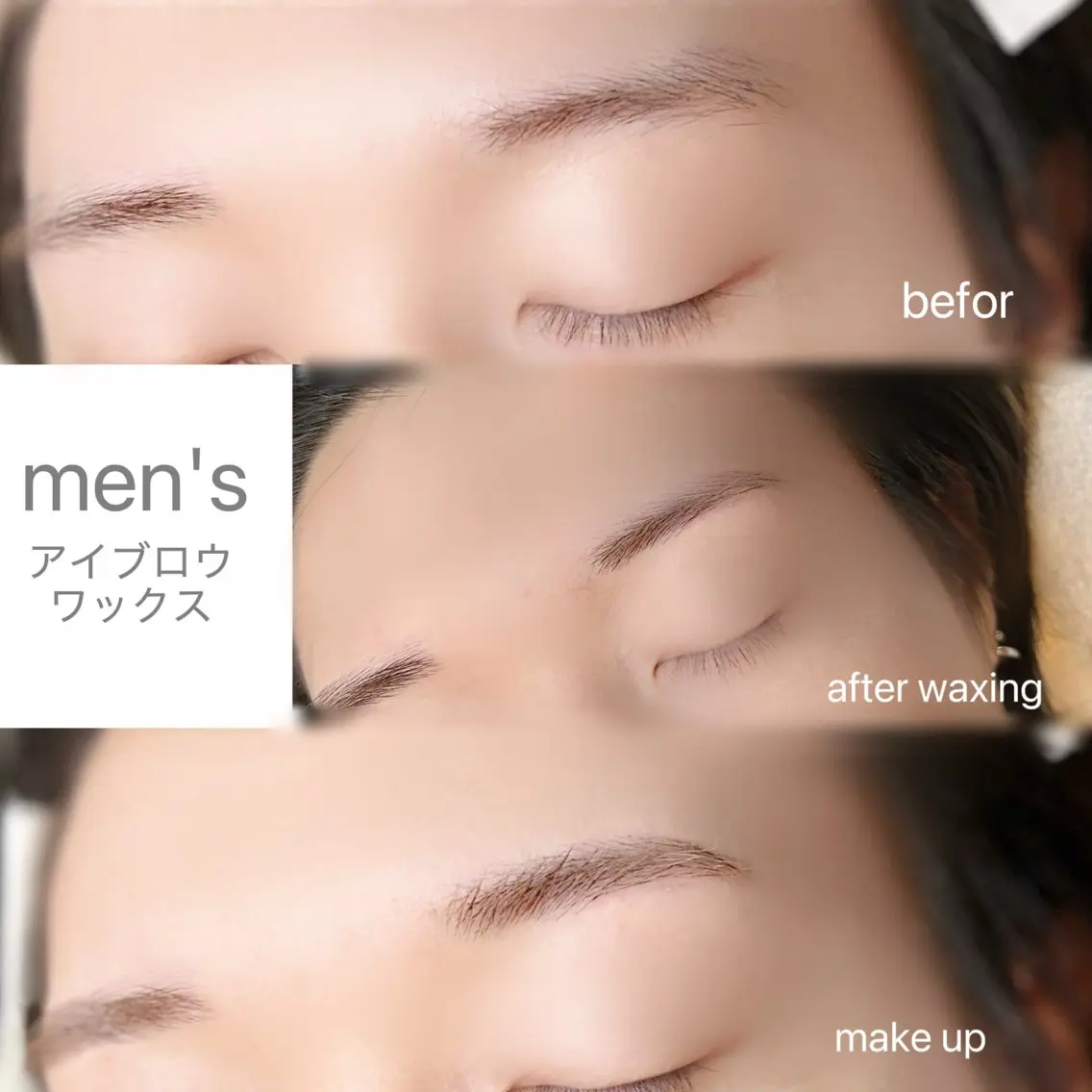 アイブロウ 眉毛ワックス脱毛 ワックス脱毛 眉カット その他(アイブロウ) elua eyelashの眉毛・アイブロウイメージ